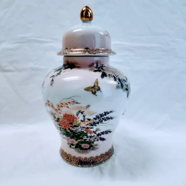 Kyoto Japan Butterfly Floral Design Porcelain Ginger Urn Vase With Lid