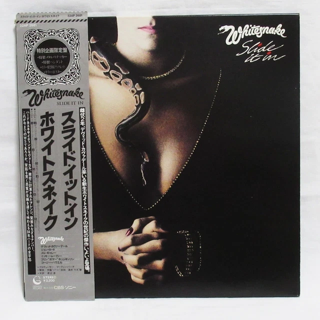 WHITESNAKE – SLIDE It In (Japan Vinyl LP NO OBI) Geffen