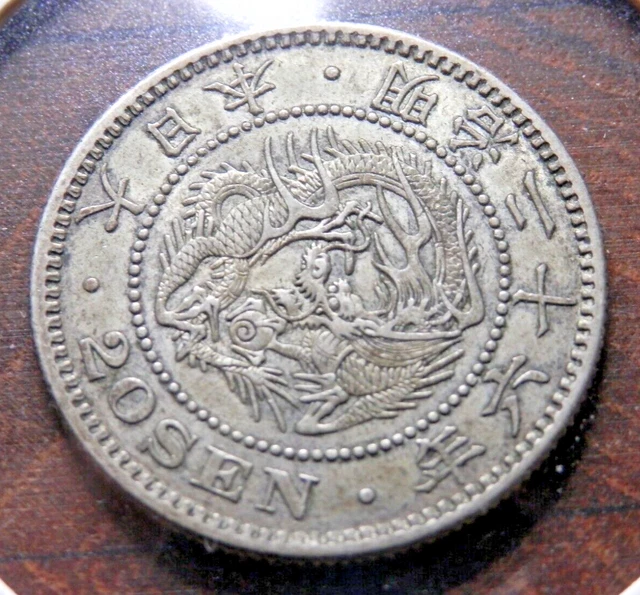 JAPAN SILVER 20 SEN HIGH GRADE    v