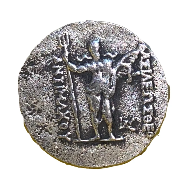 Unresearched Rare Ancient Kingdom Of Bactria Eucratides I  Greek Coin 170-145