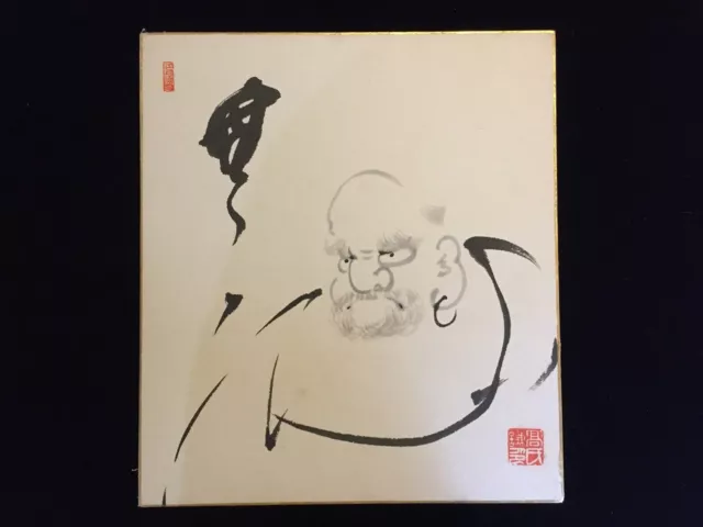 S1374 Japanische Papier Kunst Bord Shikishi Vintage Hand- Farbe Signiert Daruma