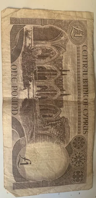 Central Bank of Cyprus One Pound Note, 1979, good condition
