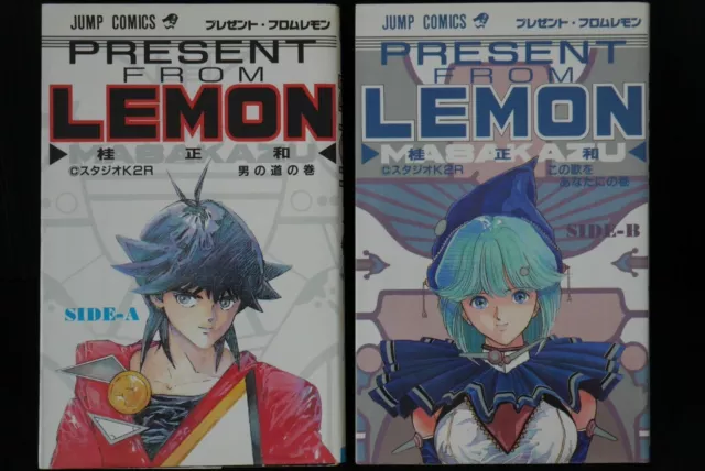 Ensemble complet présent de Lemon Manga Vol 1-2 par Masakazu Katsura Japon