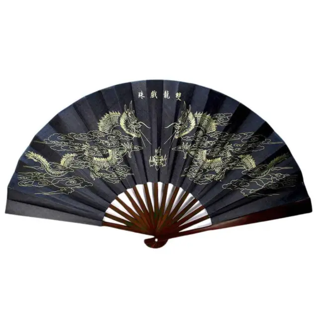 DOUBLE DRAGON FAN 13" Large Black and Gold Folding Hand Wall Fan Asian Feng Shui