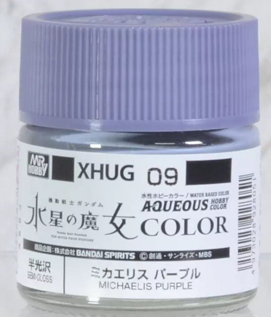 Gunze Mr.Hobby Gundam Aqueous Hobby Color Paint XHUG09 Michaelis Purple (10ml)