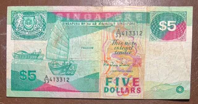 SINGAPORE 5 dollars ND (1989) P19 F boats / flower, port scene