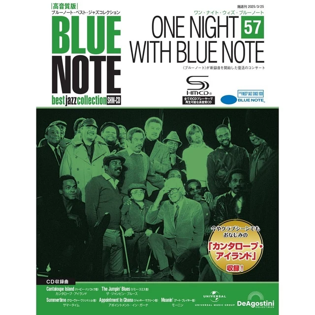DEAGOSTINI BLUE NOTE Best Jazz Collection Vol.57 SHM-CD One Night With ...