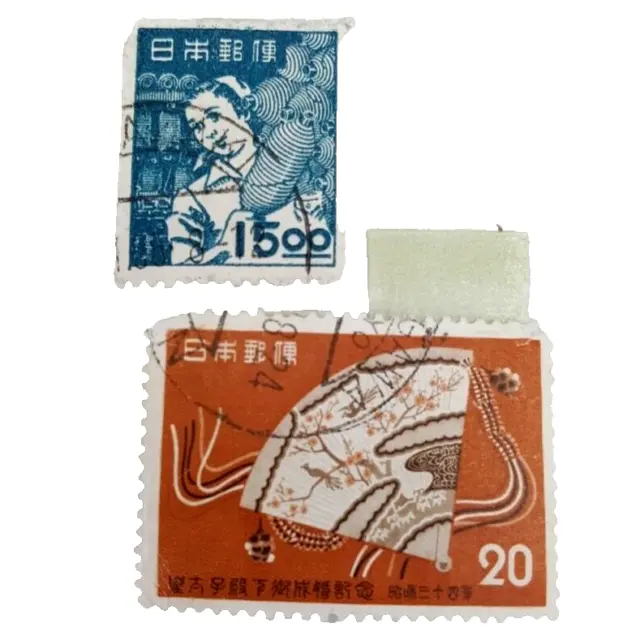 20 Sen Imperial Japanese Post Stamp, Old, canceled Japanese…