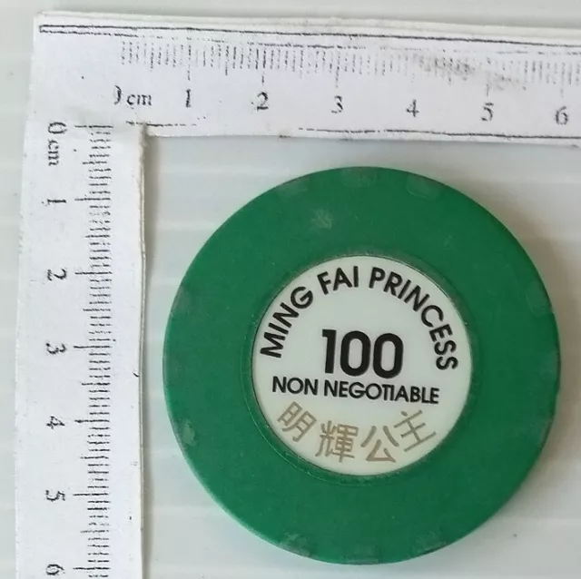 AOP China Gambling Ship Ming Fai Princess $100 vintage casino chip