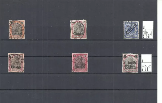 DAP, CHINA, 1898 - 1919, verschiedene Einzelmarken ex MiNrn: 1 - 47 o,gestempelt 3