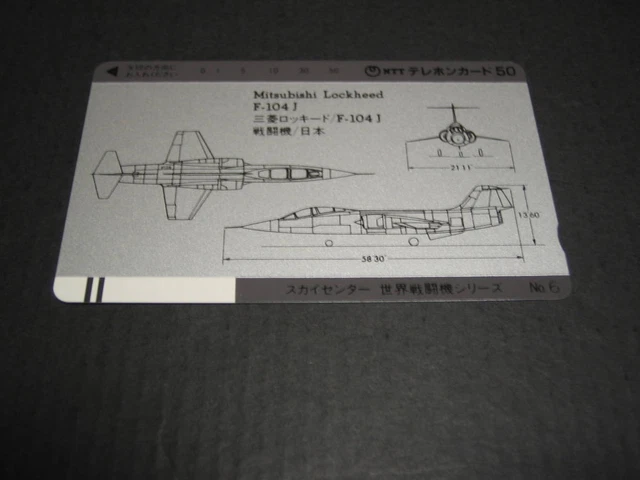 Telephone card unused 1 Mitsubishi Lockheed F 104J