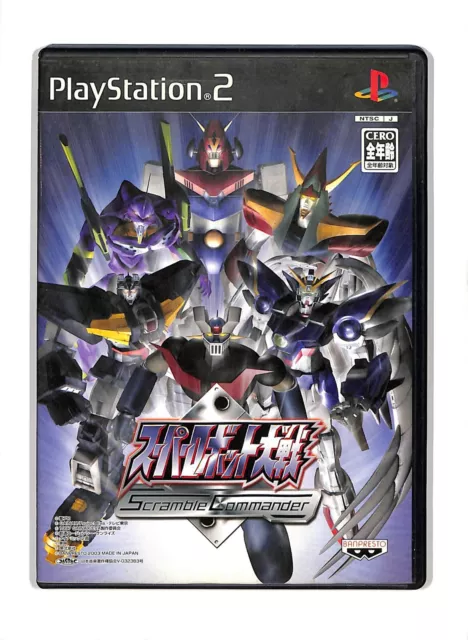 Super Robot Taisen Scramble Commander PS2 SLPS-25296 Japanese REGION LOCKED