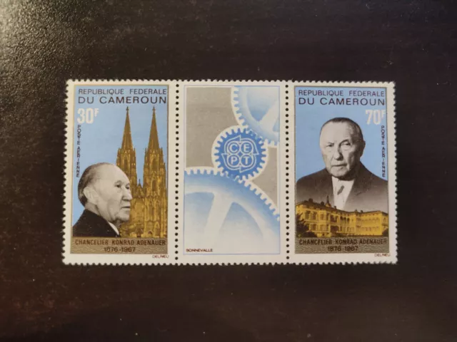 ZG08/ Kamerun Cameroun - 1967 - Yv PA 106 107 | Mi 528 529 - Adenauer - MNH