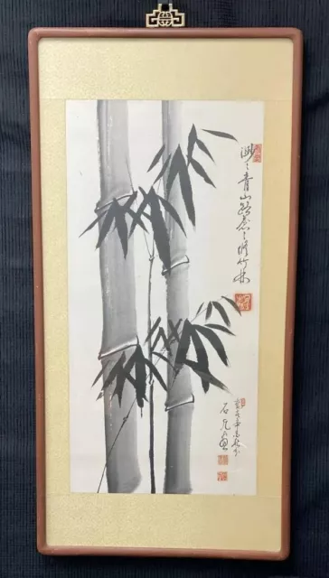 Preowned Chinese Watercolor Painting Bamboo?