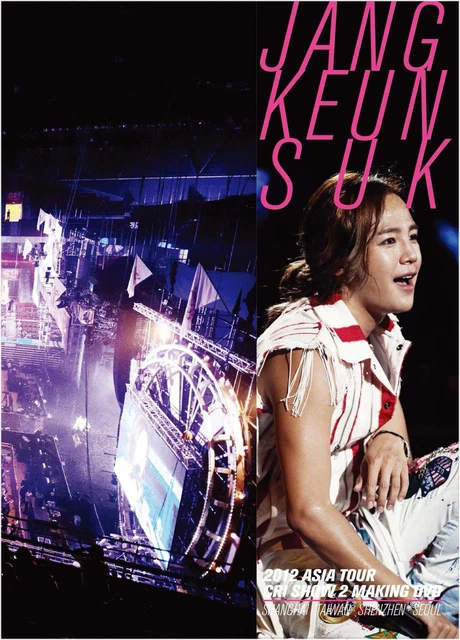 K-POP・アジア JANG KEUN SUK 2011 ASIA TOUR DVD JANG KEUN SUK 2011 ASIA TOUR Last in Seoul DVD,PHOTOBOOK SET