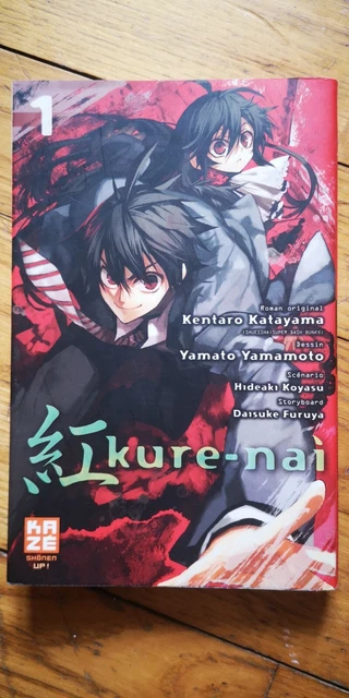 Kure Nai Vol 1 Yamato Yamamoto Ed Kaze 10 Manga Shonen Harem Light Novel Eur 8 00 Picclick Fr Kure Nai Vol 1 Yamato Yamamoto Ed Kaze 10 Manga Shonen Harem Light Novel Eur 8 00 Picclick Fr