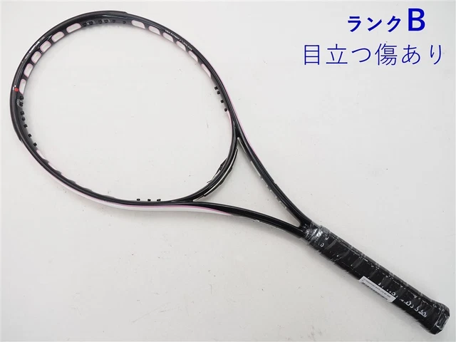 Prince O3 Speedport White Lite Mp 2008 Model G1