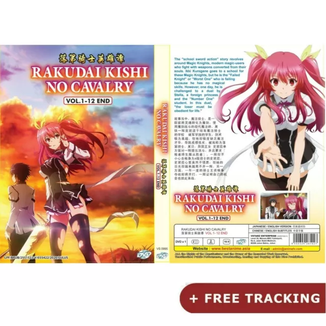 RAKUDAI KISHI NO Cavalry (VOL.1 - 12 End) DVD English Dubbed All Region  $23.36 - PicClick AU