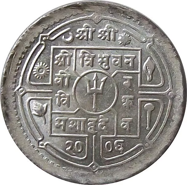 Nepal 50-Paisa Silver coin 1949, King Tribhuvan【KM# 721】UNC