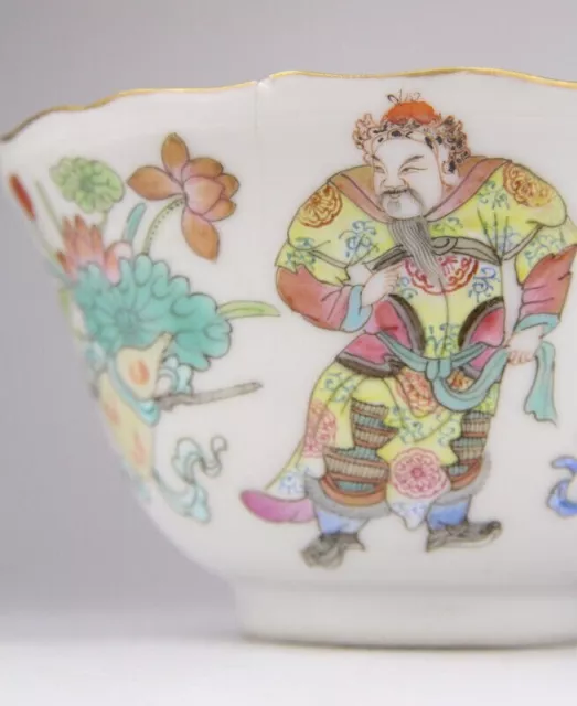 Daoguang Wushuangpu Pastel Cup