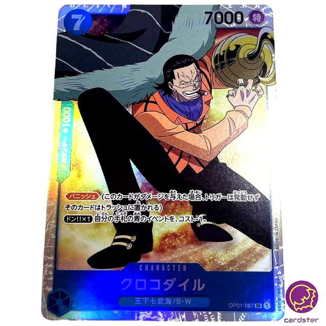 SIR CROCODILE OP01067 SR ONE PIECE Carte ROMANCE DAWN Japonais TCG EUR