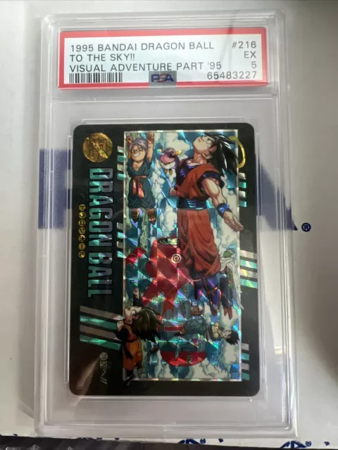 1995 bandai dragon Ball visual Adventure part 95 - #218 Goku & Friends - PSA 5