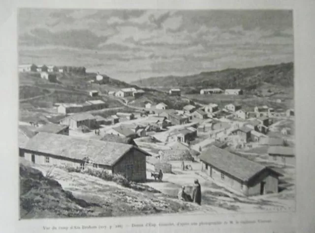 GRAVURE SUR BOIS 19ème VUE DU CAMP AIN DRAHAM TUNISIE