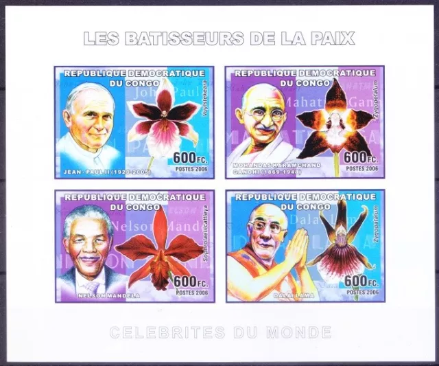 Congo 2006 MNH 4v Imperf SS, Gandhi, Dalai Lama, Mandela, Pope, Nobel Peace