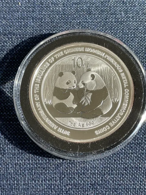 2009 Chinese Panda  1 oz. SILVER (10 YUAN) COIN #2