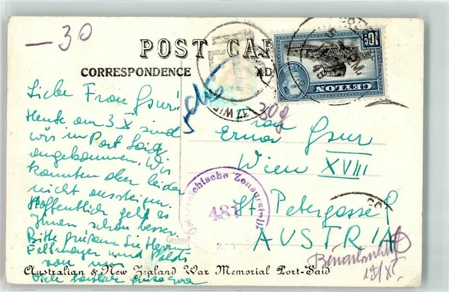 39368289 - Stempel Oesterr. Zensurstelle Nr 481 Phila Sri Lanka / Ceylon