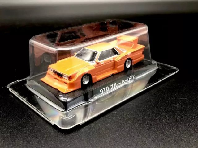 Aoshima diecast outlet