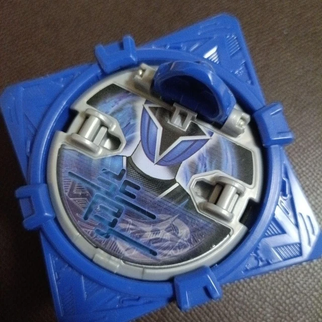 Ninja Steel Rangers NINNINGER SENTAI POWER Rangers AO Ninger Shuriken Blue Star Ninja Steel ...