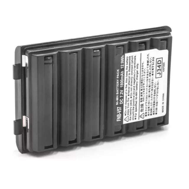 Akku Batterie 1800mAh für YAESU / VERTEX VXA-300 Lite, VXA-300 Pilot III