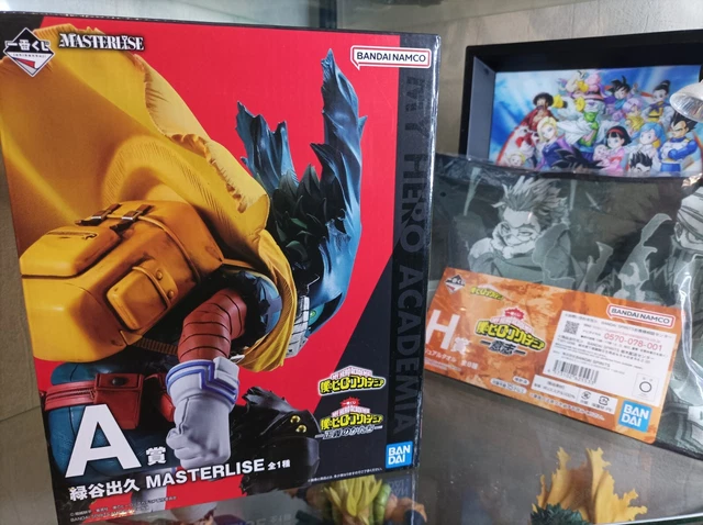 FIGURINE IZUKU MIDORIYA DEKU + Goodies My Hero Academia Ichiban Kuji