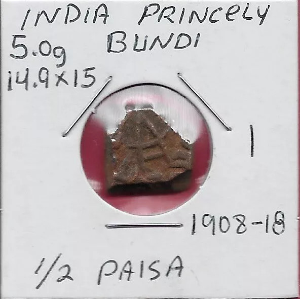 India Princely States Bundi 1/2 Paisa(1908-1918)Ruler:edward Vii Emperor,Katar M