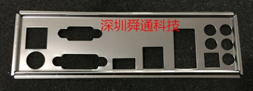 Plaque Arrière I/O Shield En PLA Pour Carte Mère ASROCK K7S8X VER 2.20