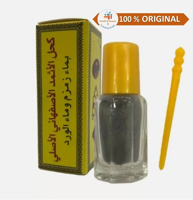 ORIGINAL ITHMID KOHL كحل الأثمد الأصلي -لصحة العين و... $25.34 ...