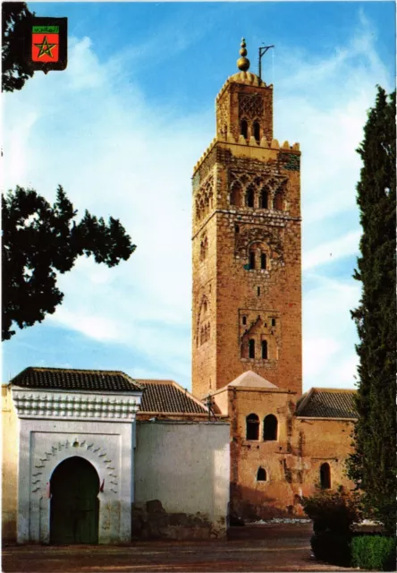 CPM AK MAROC - Entrée de la Mosquée (87316)