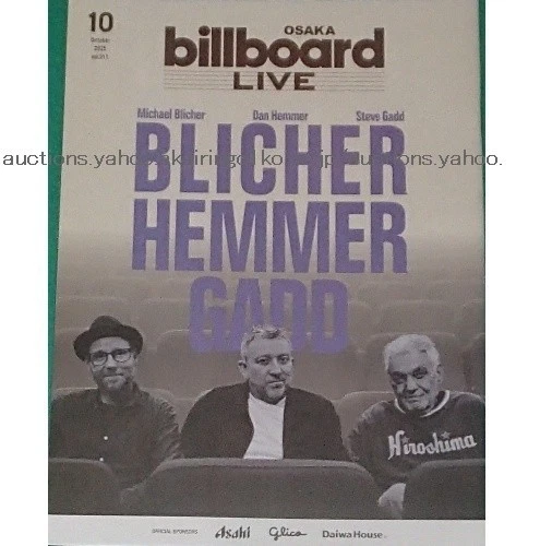 Supreme book #1 & #2 “Rizzoli” “Phaidon” Style de vie et mode, Revues, Livres, BD, revues - PicClick FR