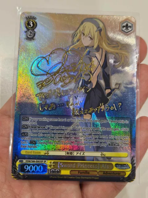 Ryuu Lion Gale DanMachi Goddess Story NS-5M07MR-08 RARE Card NS-5M07 MR