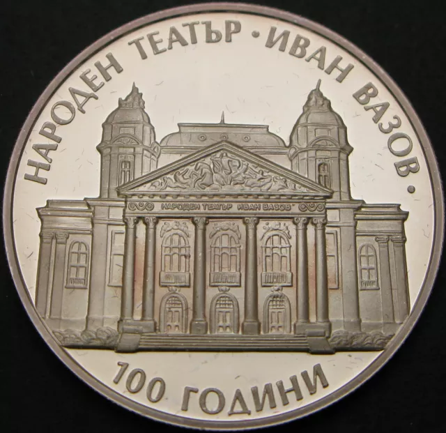 BULGARIA 10 Leva 2004 Proof - Silver .999 - National Theatre - 2168 ¤