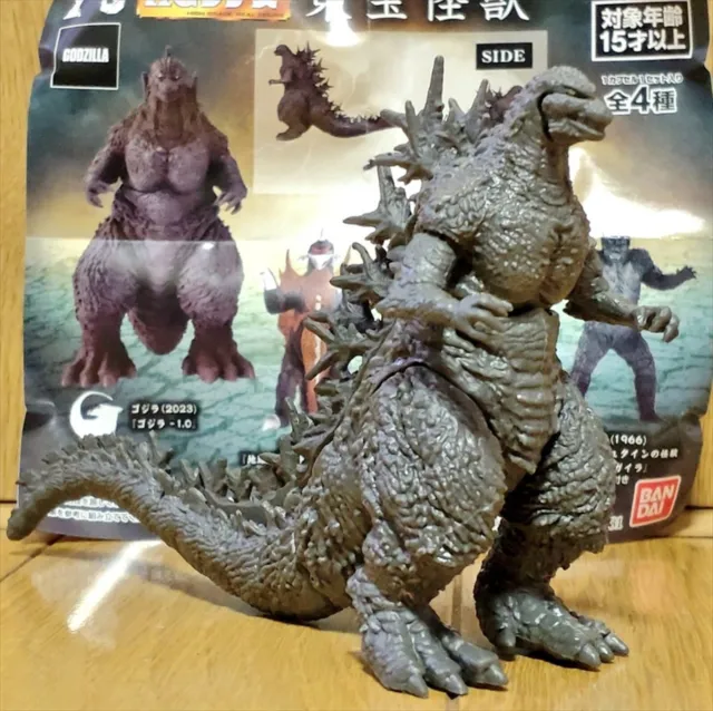 2023 Bandai HG Toho Kaiju Godzilla 2023 Minus One 3" tall Figure Capsule Toy