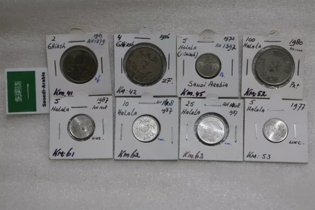 Saudi Arabia - 8 Old Coins Lot B49 #N58
