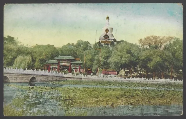 China Peking Chinese Temple vintage colour postcard