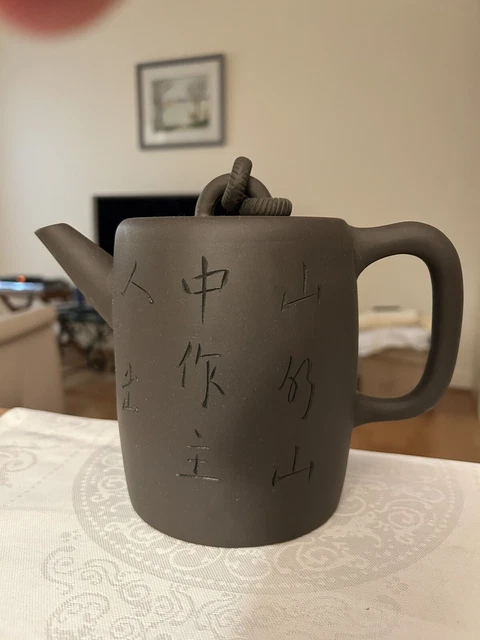 Théière Japonaise Contemporaine Fonte Grise - Jamie - Jamais Utilisée