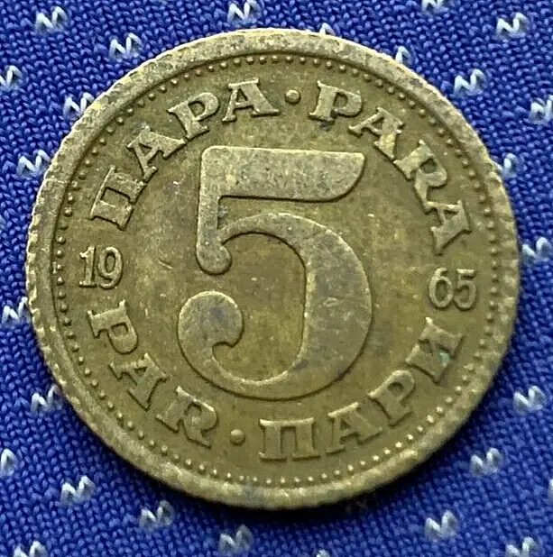 1965 Yugoslavia 5 Para Coin   World Coin    #X363