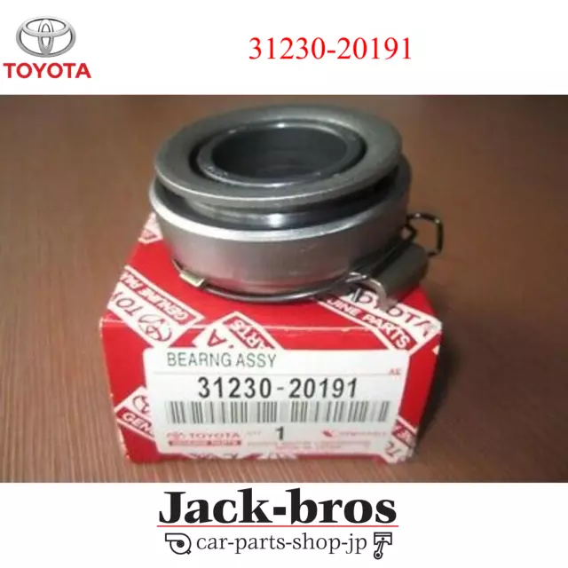 Toyota Genuine OEM Bearing Assy, Clutch Release SOLARA ACV20,MCV20  31230-20191