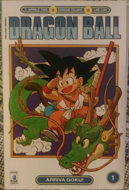 Dragon Ball Numero 1 1995
