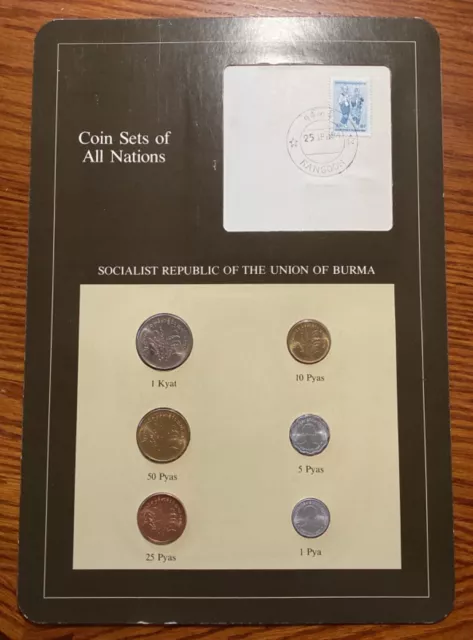 Burma 1966-1983 Coin Sets of All Nations Franklin Mint Postal