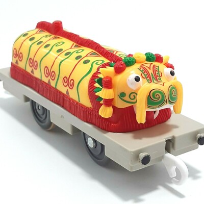 tomy thomas and the chinese dragon